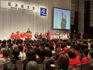 日本看護連盟総決起大会