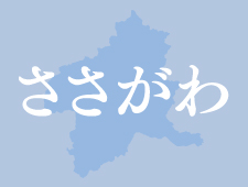 インスタグラム復旧しました