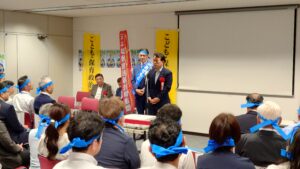 参議院議員候補あぜもとしょうご決起大会