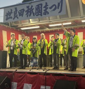 世良田祇園まつり