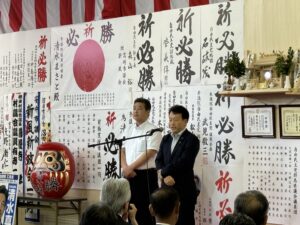 参議院議員選挙