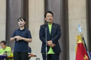 250823空手WEEK2025　第21回全日本パラ空手道競技大会開会式