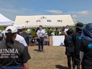 R7.9.7第34回千代田町レガッタ