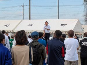 第61回板倉町民体育祭