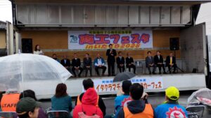 板倉町商工会商工フェスタinいたくら2025