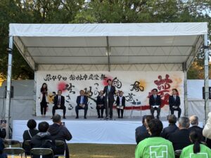 R7.11.16第49回館林市産業祭