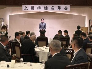 R7.11.30上州柳睦令和7年忘年会