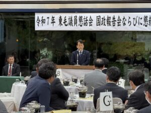 R7.12.5東毛議員懇話会国政報告会ならびに懇親会