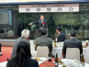 R8.2.19群馬県トラック協会舘林支部新春懇談会