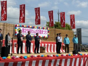 R8.4.26第29回鳥之郷れんげの里祭り