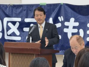 地区行事①