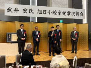 R8.5.10群馬県トラック協会武井宏会長旭日小綬章受賞祝賀会（令和7年秋受賞）