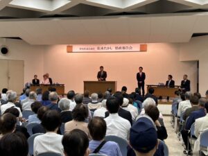 R8.5.17群馬県議会議員松本たかし県政報告会