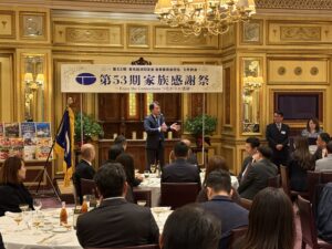 R8.5.23東毛経済同友会家族感謝祭