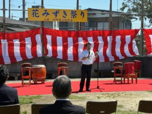 R8.5.5浜町商工振興会第36回花みずき祭り