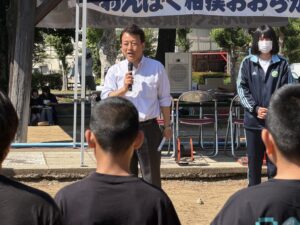 地域活動⑧