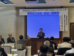 R8.6.12外国人材共生支援全国協会NAGOMi群馬県支部総会