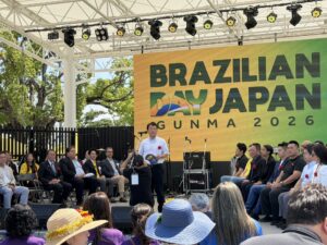 R8.6.13ブラジリアンデー・ジャパン群馬2026開会式
